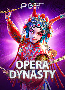 เพิ่มโอกาสชนะกับสล็อต โจ๊ก เกอร์ 888 เครดิต ฟรี