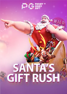 รีวิว สล็อต โจ๊ก เกอร์ xo เกมมันส์จากค่าย Jili